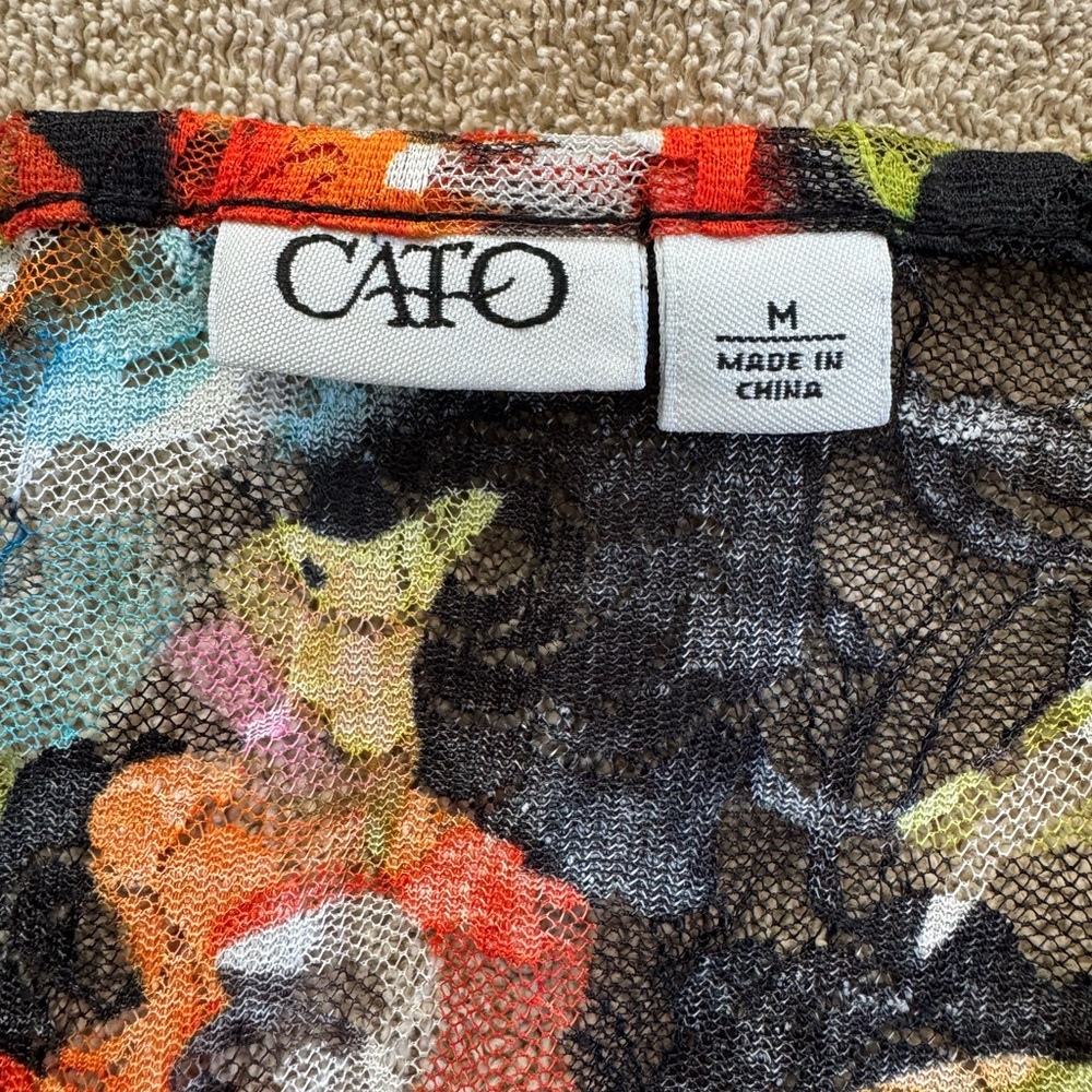 Cato Multicolor Mesh Top - Picture 3 of 3